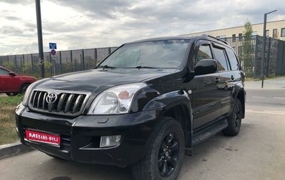 Toyota Land Cruiser Prado 120 рестайлинг, 2007 год, 1 900 000 рублей, 1 фотография