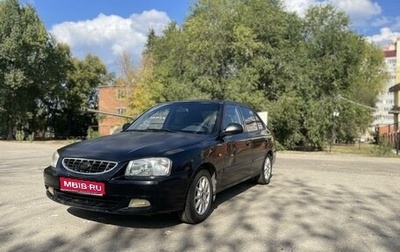 Hyundai Accent II, 2007 год, 300 000 рублей, 1 фотография