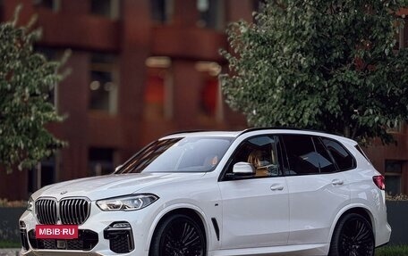 BMW X5, 2020 год, 10 490 000 рублей, 26 фотография