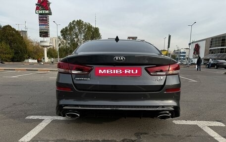 KIA Optima IV, 2018 год, 2 400 000 рублей, 6 фотография