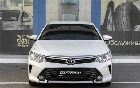 Toyota Camry, 2015 год, 2 299 000 рублей, 3 фотография