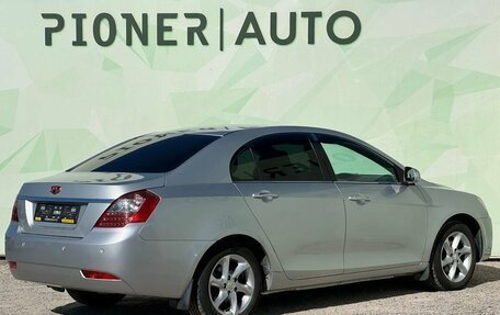 Geely Emgrand EC7, 2013 год, 670 000 рублей, 9 фотография