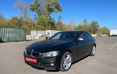 BMW 3 серия, 2016 год, 2 295 000 рублей, 1 фотография