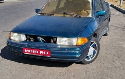 Ford Escort V, 1991 год, 75 000 рублей, 1 фотография