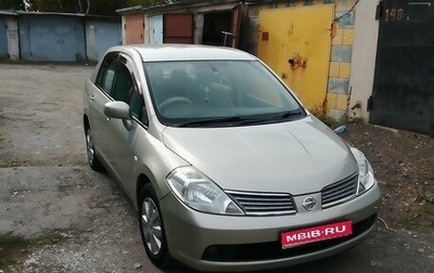 Nissan Tiida, 2007 год, 509 000 рублей, 1 фотография