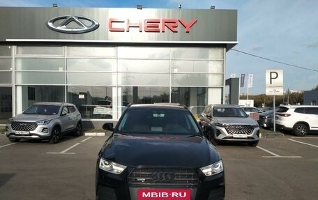 Audi Q3, 2015 год, 1 797 000 рублей, 2 фотография