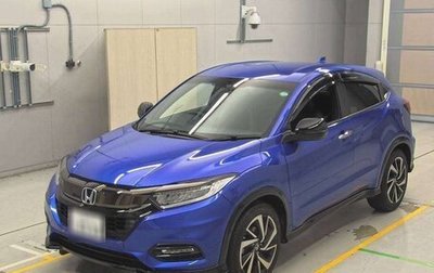 Honda Vezel, 2021 год, 2 200 000 рублей, 1 фотография