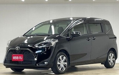 Toyota Sienta II, 2021 год, 1 085 000 рублей, 1 фотография