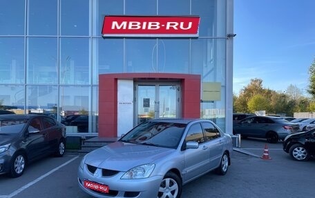 Mitsubishi Lancer IX, 2005 год, 469 000 рублей, 1 фотография