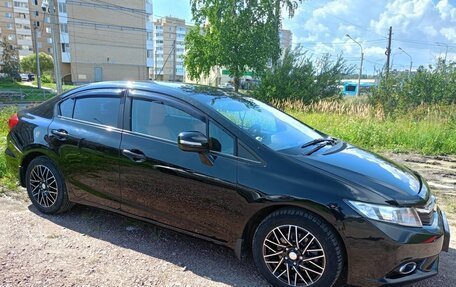 Honda Civic IX, 2012 год, 1 100 000 рублей, 2 фотография