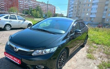 Honda Civic IX, 2012 год, 1 100 000 рублей, 6 фотография