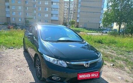 Honda Civic IX, 2012 год, 1 100 000 рублей, 7 фотография