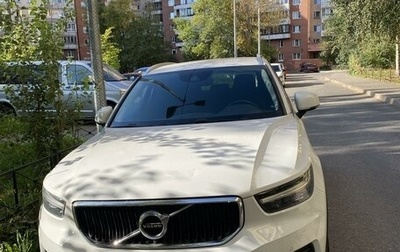 Volvo XC40 I, 2018 год, 3 500 000 рублей, 1 фотография