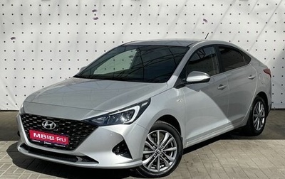 Hyundai Solaris II рестайлинг, 2021 год, 2 245 000 рублей, 1 фотография