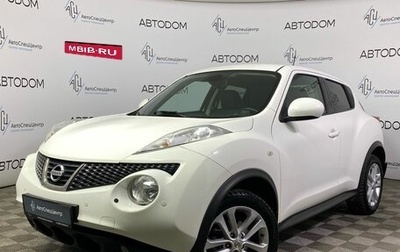 Nissan Juke II, 2011 год, 1 297 000 рублей, 1 фотография