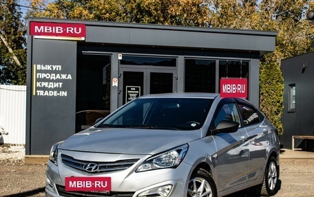 Hyundai Solaris II рестайлинг, 2016 год, 1 139 000 рублей, 1 фотография