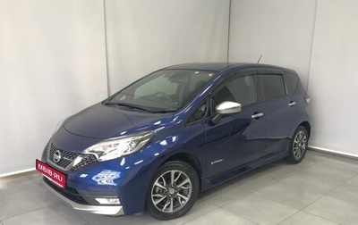 Nissan Note II рестайлинг, 2019 год, 1 539 000 рублей, 1 фотография