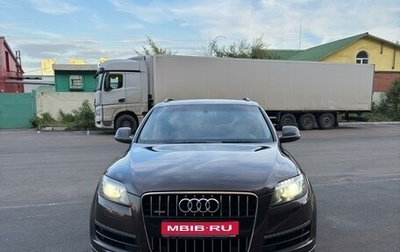 Audi Q7, 2013 год, 2 800 000 рублей, 1 фотография