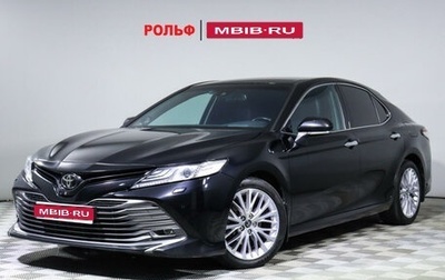 Toyota Camry, 2018 год, 2 750 000 рублей, 1 фотография