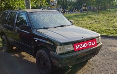 Opel Frontera A, 1998 год, 210 000 рублей, 1 фотография