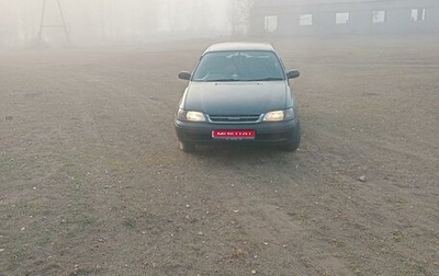 Toyota Caldina, 2000 год, 445 000 рублей, 1 фотография