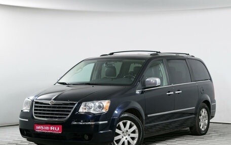 Chrysler Voyager IV, 2010 год, 1 799 000 рублей, 1 фотография