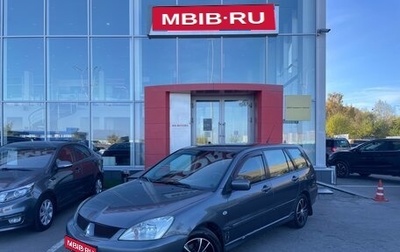 Mitsubishi Lancer IX, 2007 год, 485 000 рублей, 1 фотография