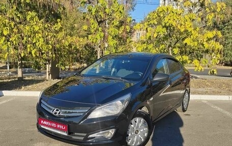 Hyundai Solaris II рестайлинг, 2016 год, 1 240 000 рублей, 1 фотография