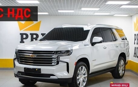 Chevrolet Tahoe IV, 2022 год, 13 999 000 рублей, 1 фотография