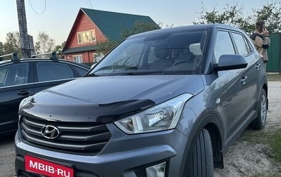 Hyundai Creta I рестайлинг, 2017 год, 1 820 000 рублей, 1 фотография