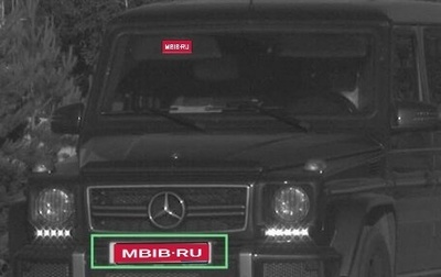 Mercedes-Benz G-Класс W463 рестайлинг _ii, 2013 год, 6 500 000 рублей, 1 фотография