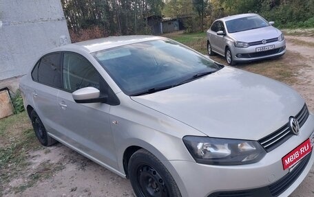 Volkswagen Polo VI (EU Market), 2013 год, 830 000 рублей, 2 фотография