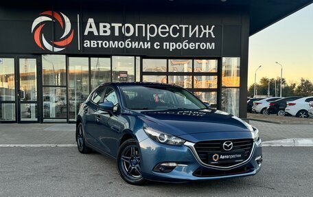 Mazda 3, 2017 год, 1 549 000 рублей, 3 фотография