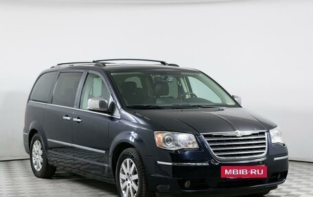 Chrysler Voyager IV, 2010 год, 1 799 000 рублей, 3 фотография