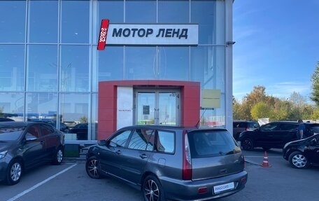 Mitsubishi Lancer IX, 2007 год, 485 000 рублей, 7 фотография