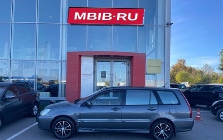 Mitsubishi Lancer IX, 2007 год, 485 000 рублей, 8 фотография