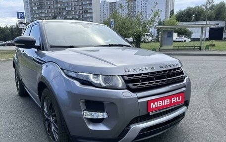 Land Rover Range Rover Evoque I, 2012 год, 1 750 000 рублей, 19 фотография