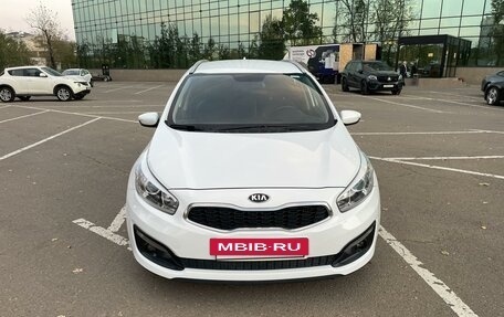 KIA cee'd III, 2017 год, 1 350 000 рублей, 7 фотография