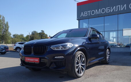 BMW X4, 2019 год, 6 130 000 рублей, 11 фотография