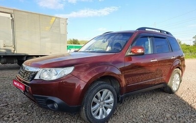 Subaru Forester, 2011 год, 1 550 000 рублей, 1 фотография