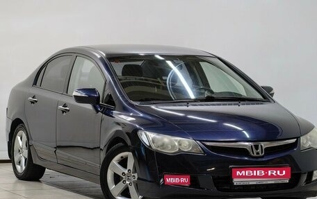 Honda Civic VIII, 2008 год, 759 000 рублей, 1 фотография