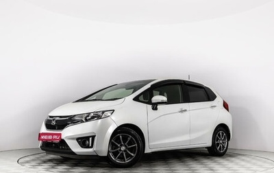 Honda Fit III, 2015 год, 1 150 000 рублей, 1 фотография