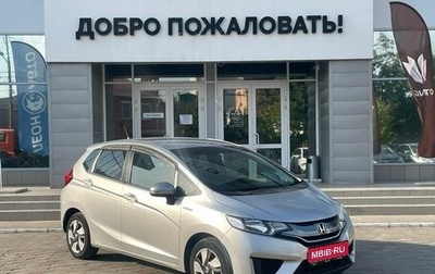 Honda Fit III, 2015 год, 1 069 000 рублей, 1 фотография