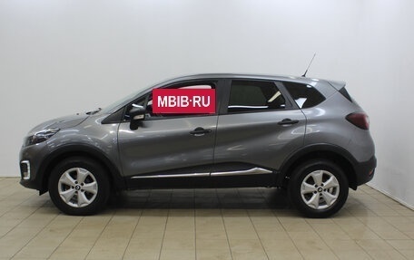 Renault Kaptur I рестайлинг, 2018 год, 1 340 000 рублей, 4 фотография