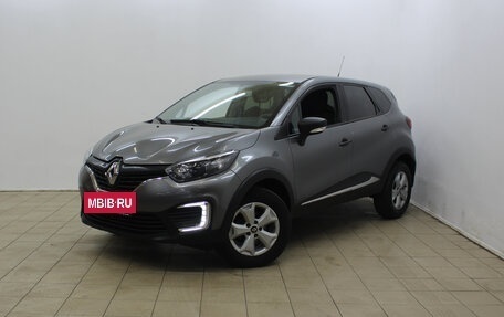 Renault Kaptur I рестайлинг, 2018 год, 1 340 000 рублей, 2 фотография