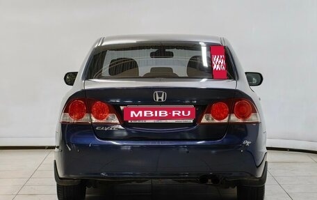 Honda Civic VIII, 2008 год, 759 000 рублей, 4 фотография