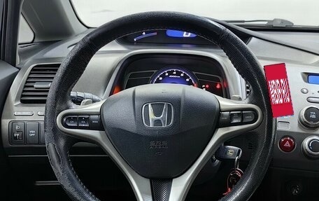 Honda Civic VIII, 2008 год, 759 000 рублей, 11 фотография