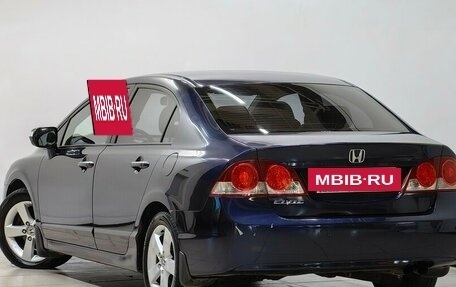 Honda Civic VIII, 2008 год, 759 000 рублей, 2 фотография