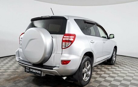 Toyota RAV4, 2012 год, 1 644 500 рублей, 5 фотография