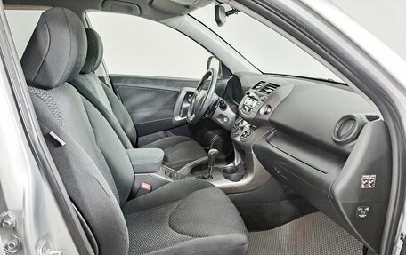 Toyota RAV4, 2012 год, 1 644 500 рублей, 11 фотография